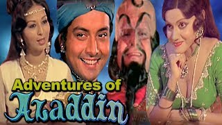 Adventures of Aladdin Full Movie | Hindi Adventure Movie | Sachin Pilgaonkar | Hindi Fantasy Movie