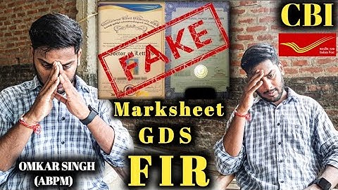 Gds Document Verification fake marksheet pakde gye ho gya FIR😥|Gds document verification 2023