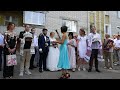 Весілля в Новому Роздолі