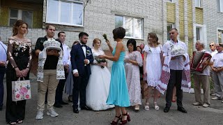 Українське весілля - Ukrainian wedding - весільні традиції - Новий Розділ