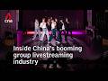 Inside China’s booming group livestreaming industry