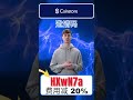 Coinstore 邀请码 _HXwN7a_ 新用户交易费用享受 20% 折扣，并可获得最高 $30,000 奖金 - ZH