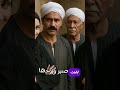صبر الجمال فعلت ما لم يخطر على بال بشر عن جبروت امرأة صبر الجمال فعلت ما لم يخطر على بال بشر عن جبروت امرأة