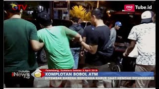 Terekam CCTV dan Gunakan Mesin Las, 2 Pembobol ATM Ditangkap - BIP 04/04