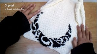Tunisian crochet tapestryهلال رمضان تايبسترى بالكروشية التونسي /crystal