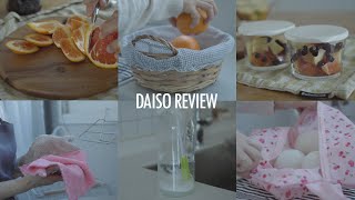 [SUB] 내가 알차게 쓰고 있는 다이소 추천템, 살림템, 주방템, 생활템 12가지 I 비추천템 2가지 I  내돈내산