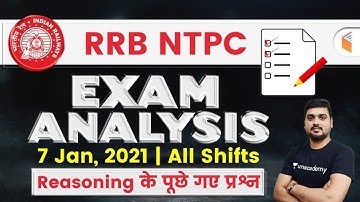 RRB NTPC Exam Analysis (7 Jan 2021, All Shifts) | Reasoning Asked Questions by Hitesh Mishra