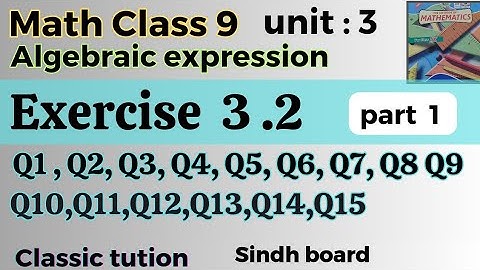 Exercise 3.2 ,Q1/ Q2/Q3/ Q4/ Q5/ Q6/Q7/ Q8/ Q 9/ Q 10/Q 11/Q 12/Q 13 /Q14/ Q 15,maths class 9