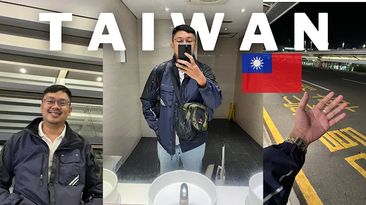 How to Travel Solo? First Time in TAIWAN 2024! | Travel Requirements - DayDayNews