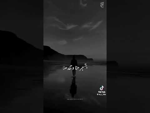 ملعون ابوها دنيا