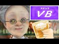 【スナックVB 】新しいパソコンが欲しいから秋葉系の子たちきておくれよ