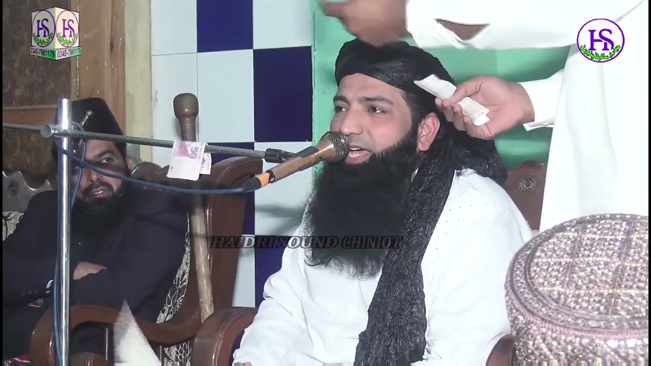 Molana qari Muhammad Asharf Sb \ Ch No 102 \ BoajMandi Fisalabad 2025