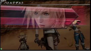 【DFF AC】ライトニングpart10【字幕実況】ディシディアファイナルファンタジー