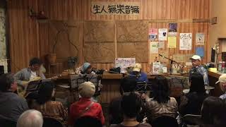 Download Lagu よござんス 260829@Pベリー Download Lagu よござんス 260829@Pベリー