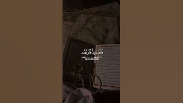 {الذين آمنوا وتطمئن قلوبهم بذكر الله} القارئ فارس عباد #تلاوة_خاشعة #القرآن_الكريم #قرآن #تلاوات