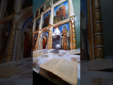 Символ Веры. Crezul