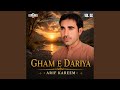 Biya Charin Sorin 