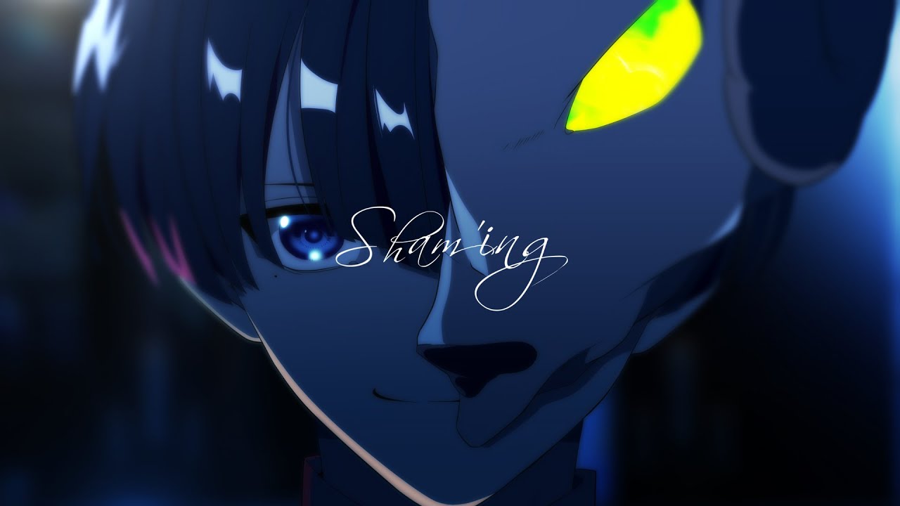 Sham'ing trailer thumbnail