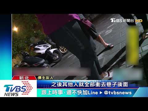 深夜巷弄濺血！欠9萬相約談判、一言不合砍
