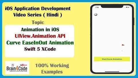 How to implement Animation ( Curve Ease-In-Out) in Swift 5 | Hindi | curveEaseInOut