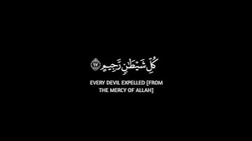 القارئ : هزاع البلوشي