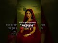 💫राधा..#radha#yt#radhekrishnaa #harekrishna#thoughts#quotes#radharani #suvichar#shorts#god