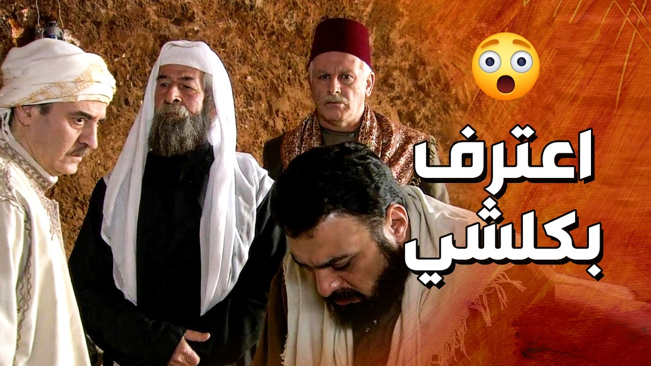 التقى بالشخص يلي تاب بسبه ومفكره انه ميـ ـت .... موقف مؤلم 😔 ـ قمر الشام