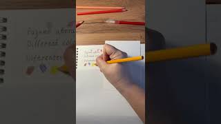 Start learning colors. #colorpencil #art #sketch #english #español #drawing #painting