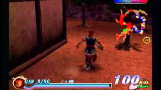 Dynasty Warriors 2 Cool Move 3 (Playstation Underground Disc 51)