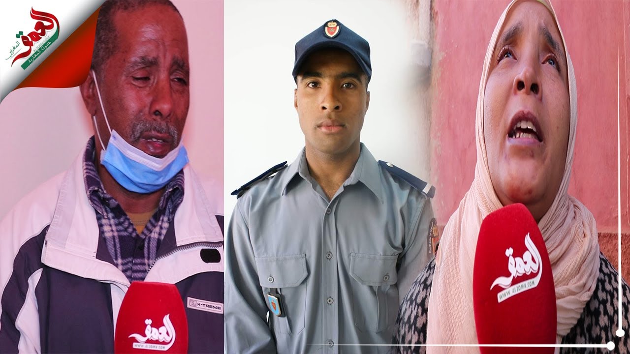 صدمة وحزن وبكاء بمنزل عائلة الحبيب هراس ضحية 