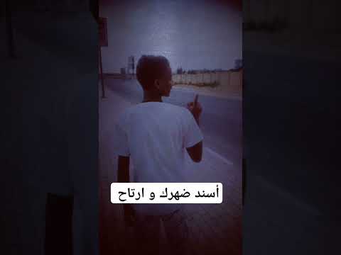 اسلام كابونجا اصل البطل آخرون يمثل فيلم اسلام كابونجا Comedyfilms اكسبلور كوميديات لايك Comedym
