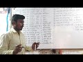 भारत का राष्ट़्रीय प्रतीक एकदम बच्चे आसानी से सुन कर याद करे।