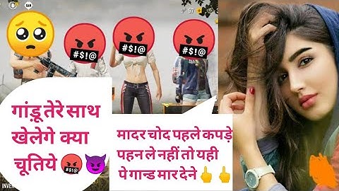 2 Emulator Pubg player call me Noob and challenge 1vs 2 TDM Room , low end device vs Emulator player