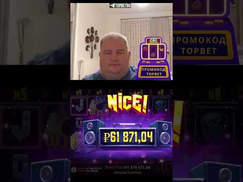 «Получите бездепозитный бонус в Champion Casino и начните играть в покер онлайн сейчас»