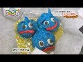 モコズキッチン?35~スライム小籠包・MOCO'Sキッチンは最終回~Slime small basket parcel
