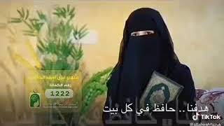 سبحان الله وبحمده سبحان الله العظيم