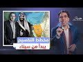 سيناء خارج السيطرة إبراهيم العرجاني يسيطر ويطرد الجيش والسعودية تبارك العملية