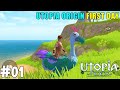Utopia origin gameplay1  oneclue gaming