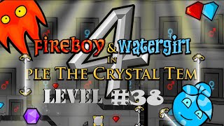 Fireboy and Watergirl: The Crystal Temple - Walkthrough Level 38