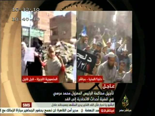 قضية اليوم .. الأسماء المرشحة للحكومة الجديدة .. ١-٣-٢٠١٤