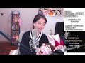 冯提莫支持内涵段子 动情演绎被禁歌曲 在人间 Cover 王建房 冯提莫支持内涵段子 动情演绎被禁歌曲 在人间 Cover 王建房
