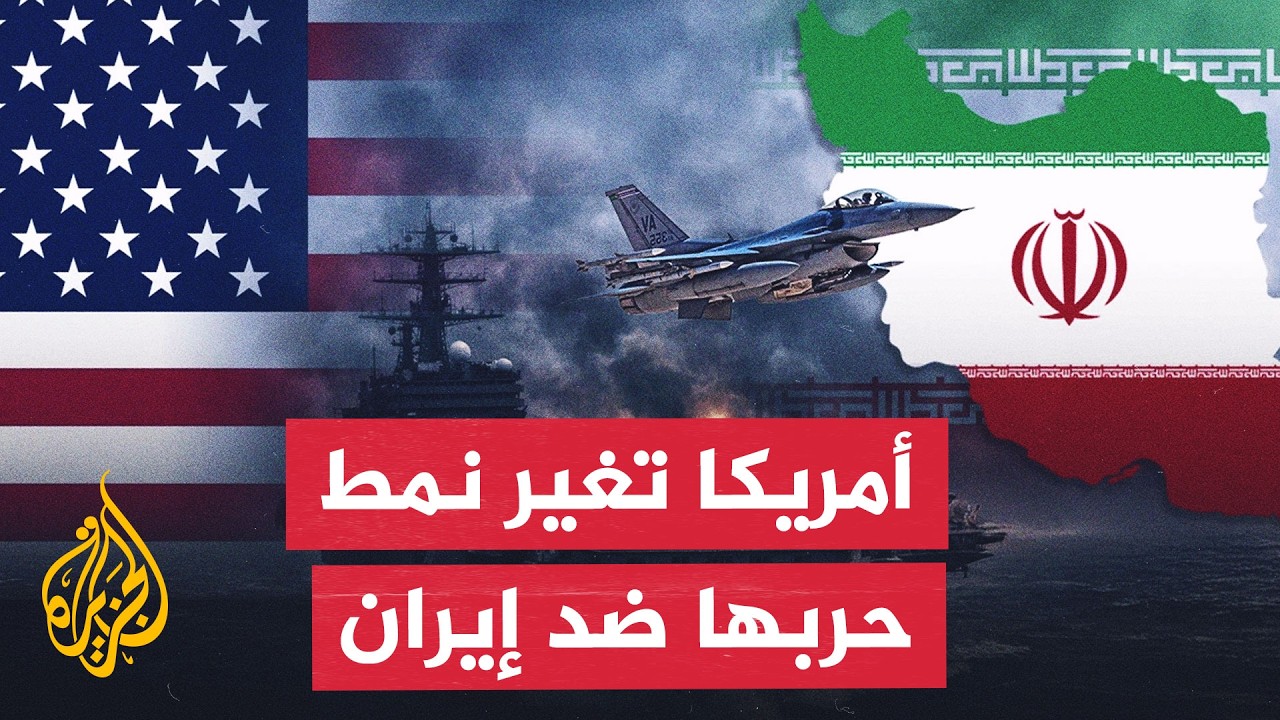 ����� ������� | �� ���� ����� ������ �� ����� �����
 - نشر قبل 54 دقيقة