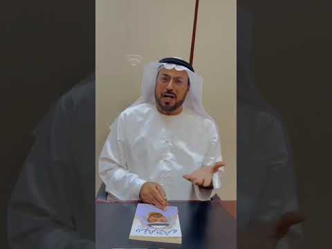 قصر الحمراء أمير الشعراء الشعر العربي   قصر الحمراء كريم معتوق الادب العربي