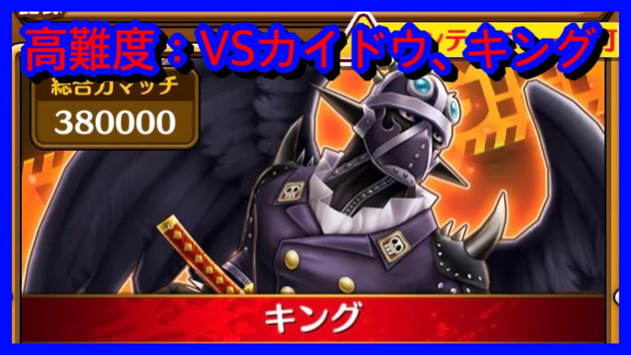 サウスト Opts 特級 麦わらの一味操舵手 Ex甚平 One Piece 海賊王 萬千風暴 ワンピース 航海王 Kitc Youtube サウスト Opts 特級 麦わらの一味操舵手 Ex甚平 One Piece 海賊王 萬千風暴 ワンピース 航海王 Kitc Youtube
