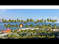 كيد النساء بقواعده كيف احب نفسي و أواجه اهمال زوجي و من حولي فلا يوجد دخان بلا نار كيد النساء بقواعده كيف احب نفسي و أواجه اهمال زوجي و من حولي فلا يوجد دخان بلا نار
