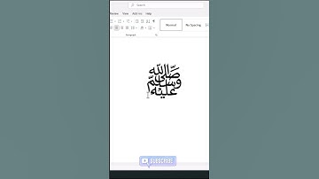 How to Use Icons in MS Word (Arabic Topography) | Computer Tips & Tricks #techtips #mstips