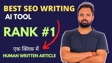 One-Click SEO Article Writing AI Tool | Write Unique and SEO Friendly Articles FREE
