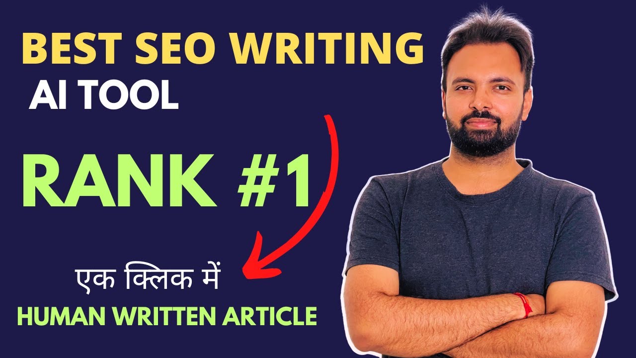 One Click SEO Article Writing AI Tool Write Unique And SEO Friendly one-click-seo-article-writing-ai-tool-write-unique-and-seo-friendly