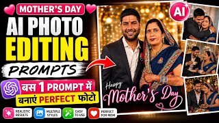 Mother's Day Ai Photo Editing Prompts | Chatgpt Mother's Day Photo Editing Prompts | Ai Photo Edit screenshot 5