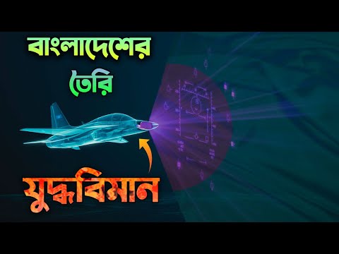 ভিডিও: প্রযুক্তিতে ম্যাশআপ কি?